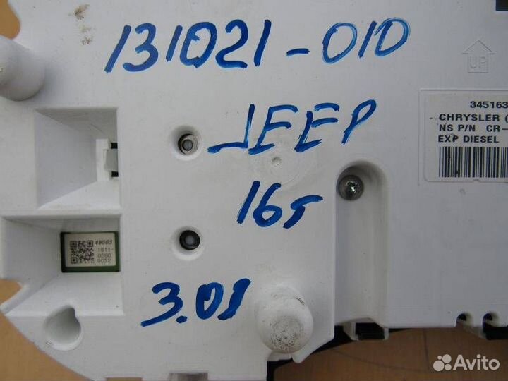 Щиток приборов (приборная панель), Jeep Grand Cherokee WK2 2016