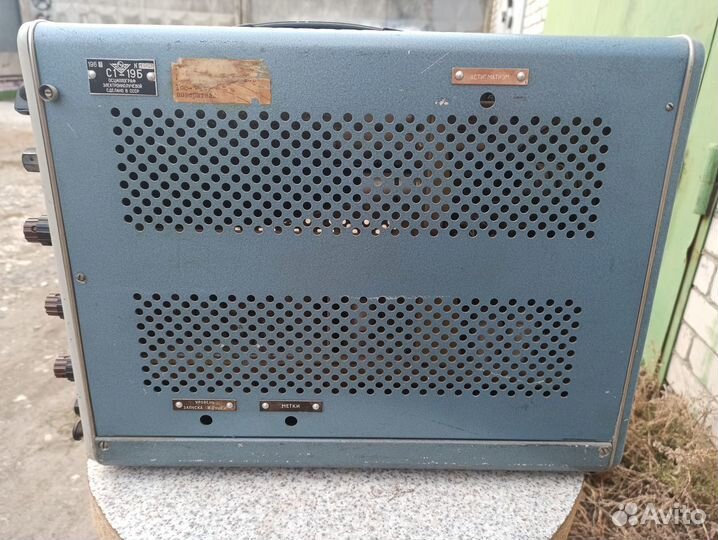 Осциллограф ламповый С1-19Б