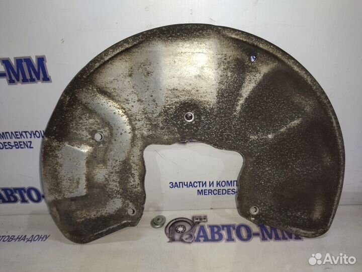 Пыльник тормозного диска передний Мерседес гл X166