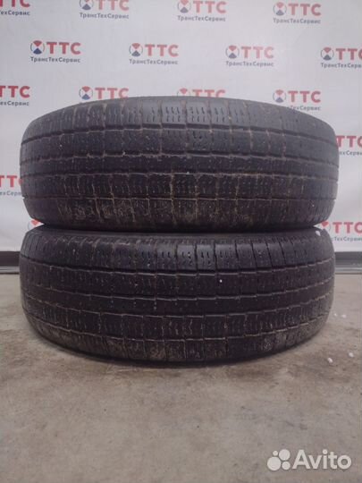 КАМА 401 205/75 R15