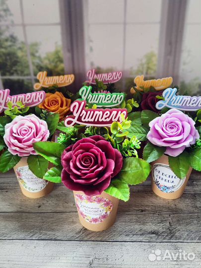 Букет из мыла к 1 сентября