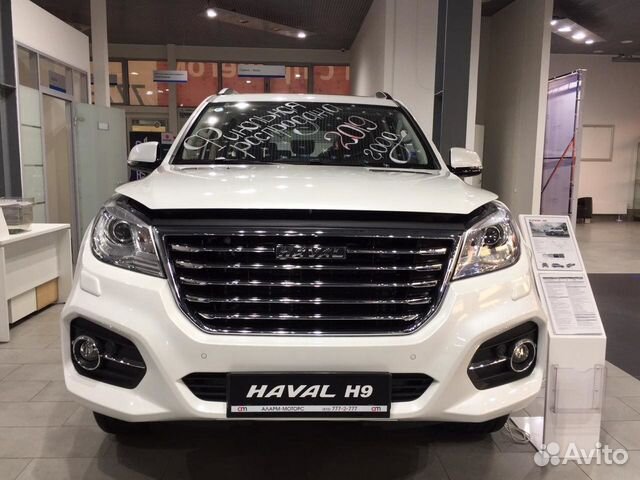 Аларм моторс haval юг