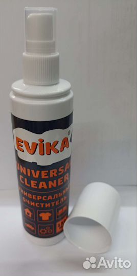 Универсальный пятновыводитель