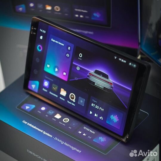 Магнитола 9