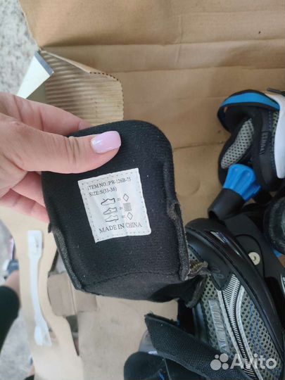 Роликовые коньки детские 33-36