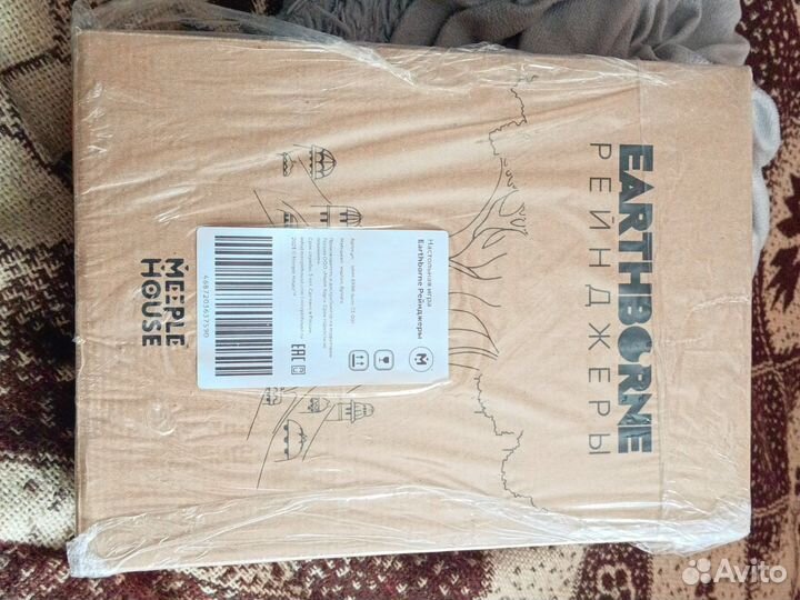 Earthborne рейнджеры