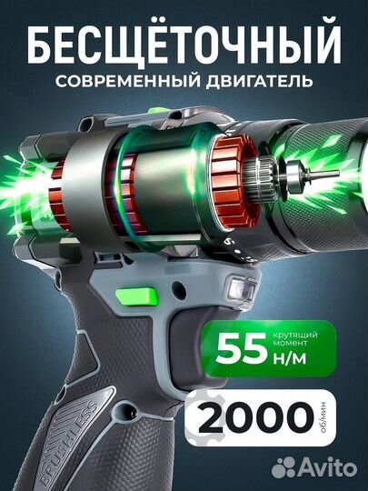 Шуруповерт Tenyn 18V