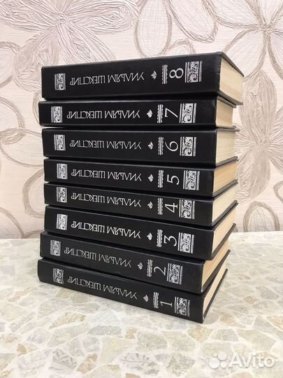 У.Шекспир. Собрание сочинений в 8 томах