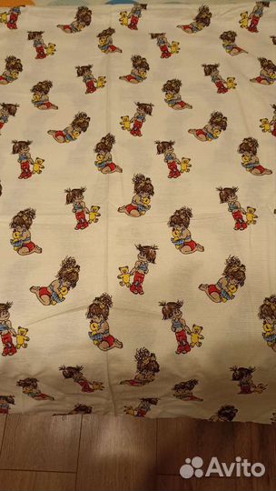 Отрез ткани