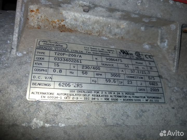 Бензиновый генератор Gesan G 12 TF V