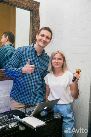 Ведущий и диджей на корпоратив, свадьбу, юбилей