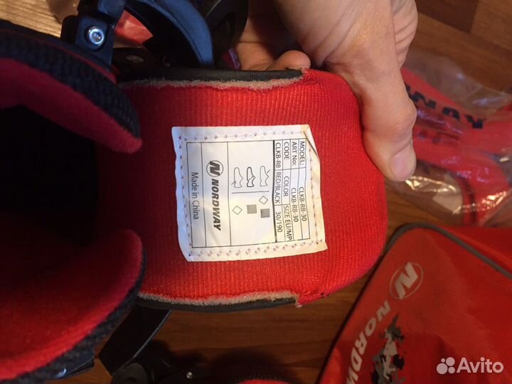 Коньки Nordway 30-33 р-р