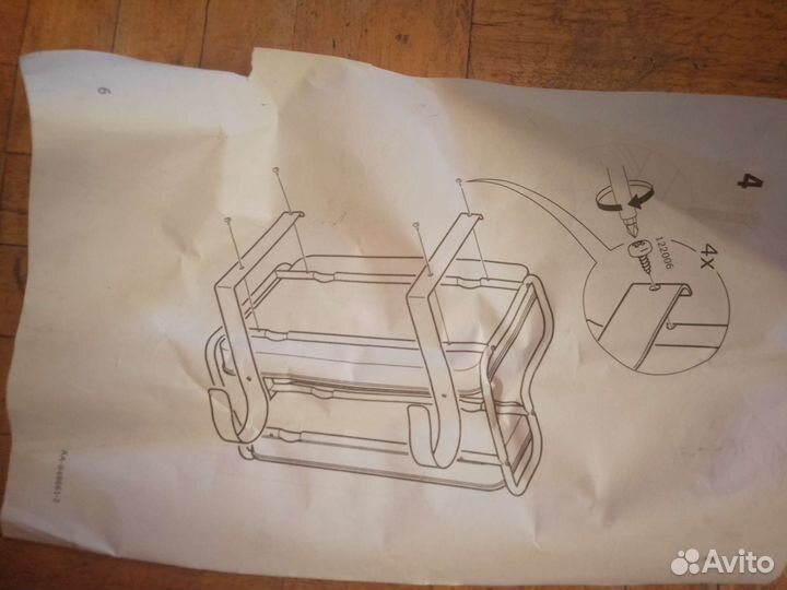 Подставка для цветов с горшками IKEA