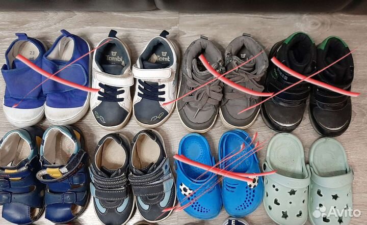 Детская обувь