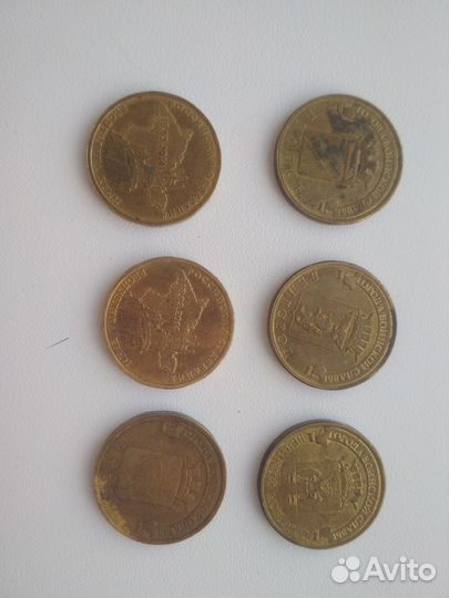 Продам монеты