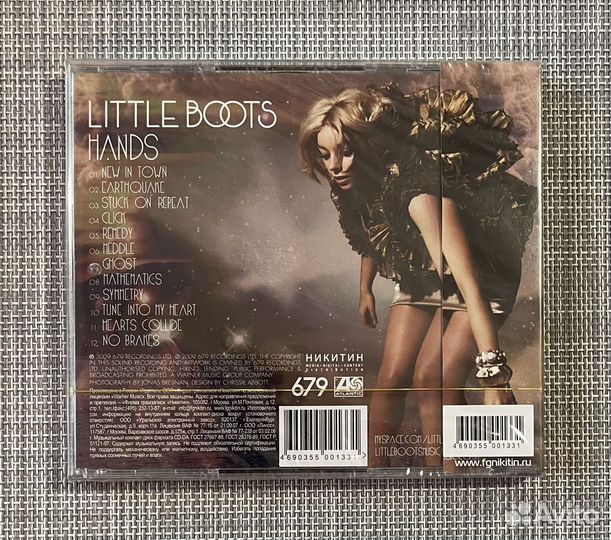 Little Boots - Hands CD Rus