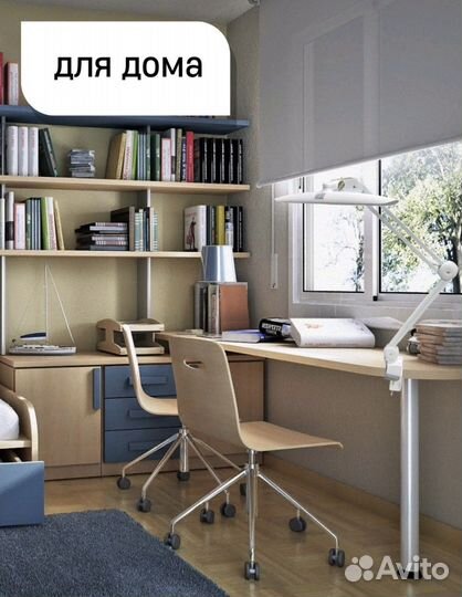 Лампа для наращивание ресниц