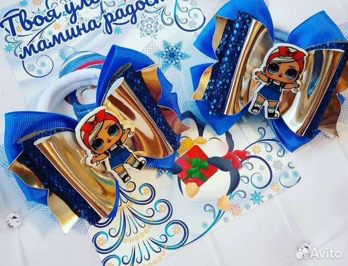 Резинка для волос