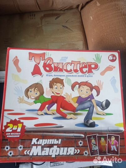 Настольные игры для детей