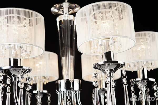 Продам люстру на 5 плафонов