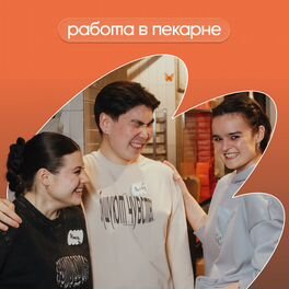 group_cover_first