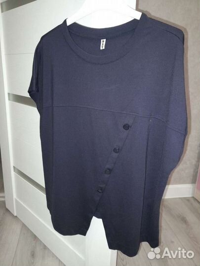 Школьные вещи на 152