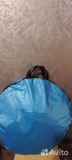 Пляжная палатка туристическая 2 местная