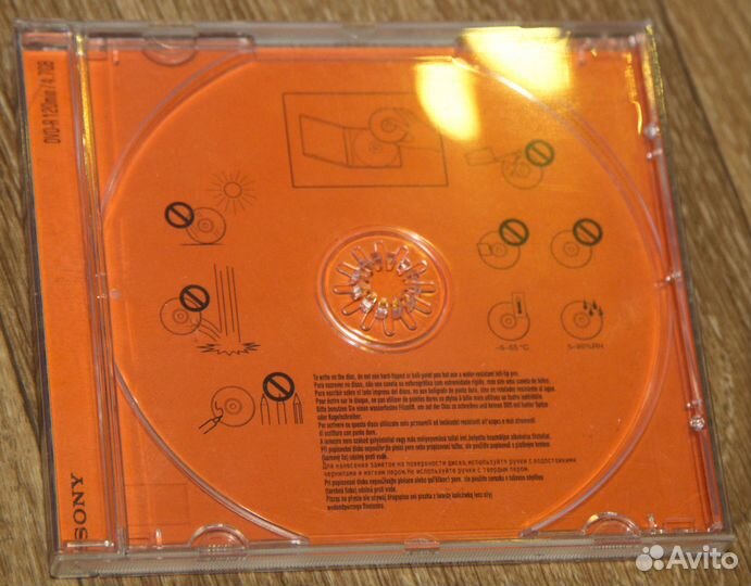 Бокс (коробки) для дисков