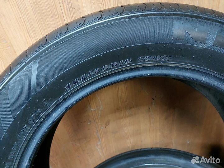 Nexen N'Priz RH7 235/60 R18 100H