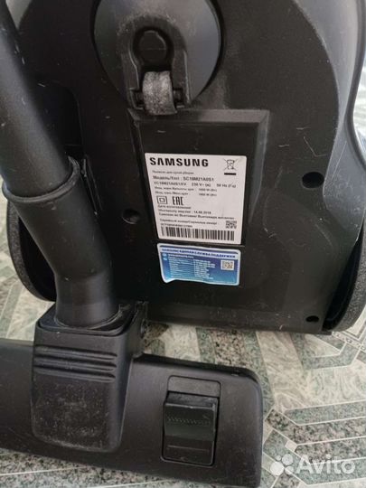Пылесос Samsung 1800w