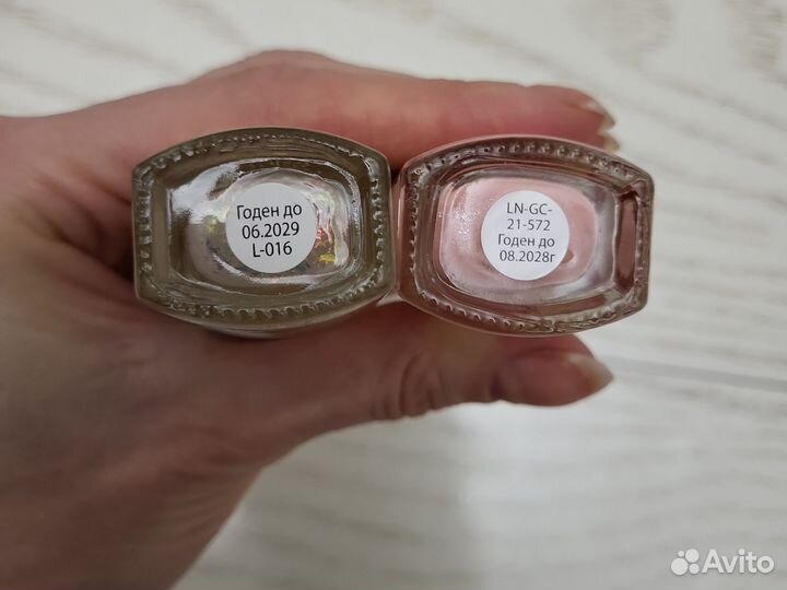 Лак для ногтей Lэtyaль nail polish