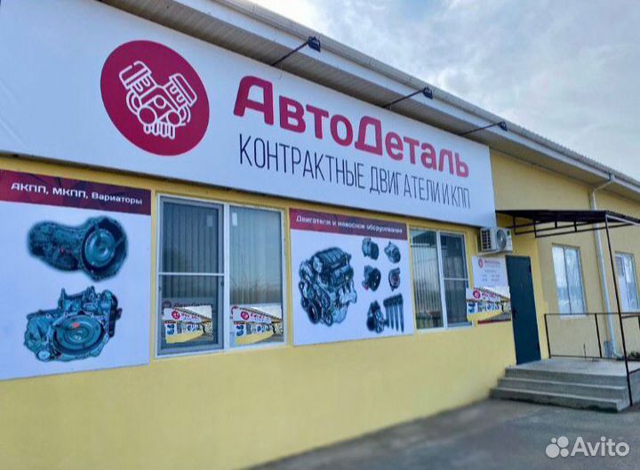 АКПП Mercedes-Benz Gle-Class 2017 W166