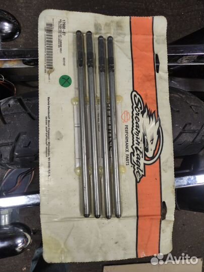 Штанги регулируемые Screaming Eagle для Evo