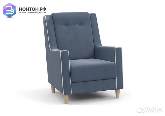 Кресло Айрин светло-синее