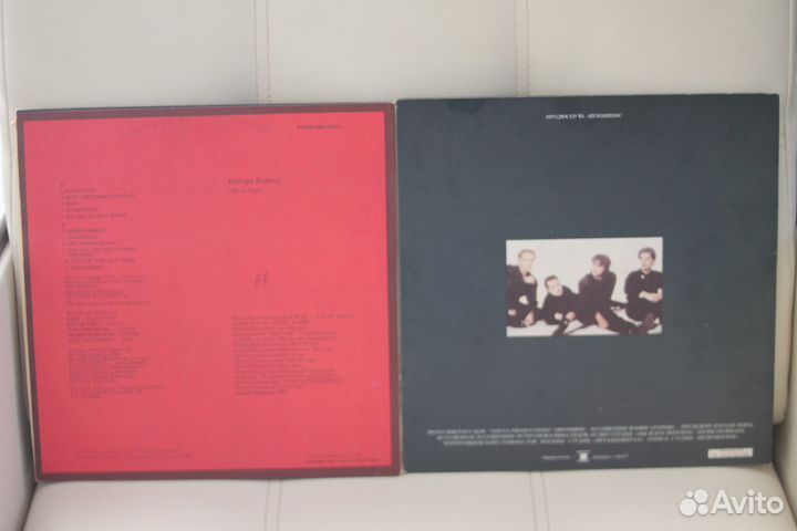 Виниловые пластинки Цой Кино