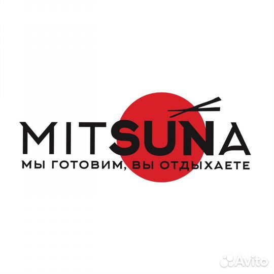 Администратор кассир