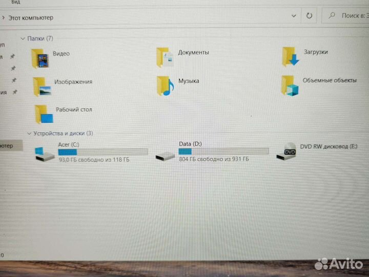 Acer N16Q2 FHD i5-7200U 2.7Ghz/8Gb/128SSD +1Tb/2Gb