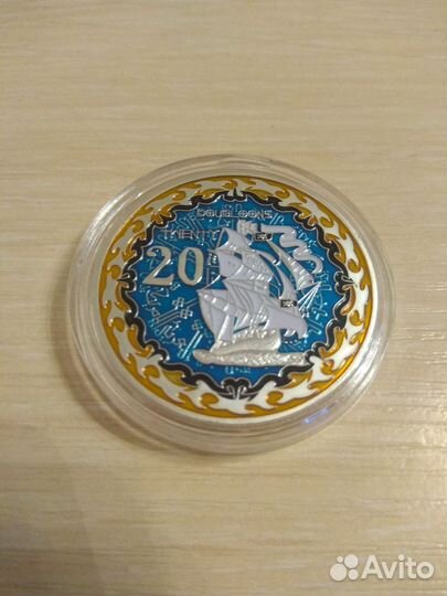 Монета, жетон коллекционная Пиратская