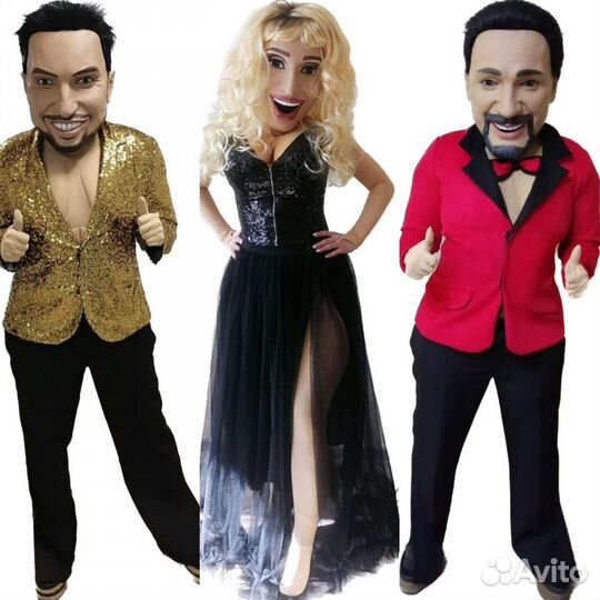 Поздравление от звезды. Аниматор. Ростовая кукла