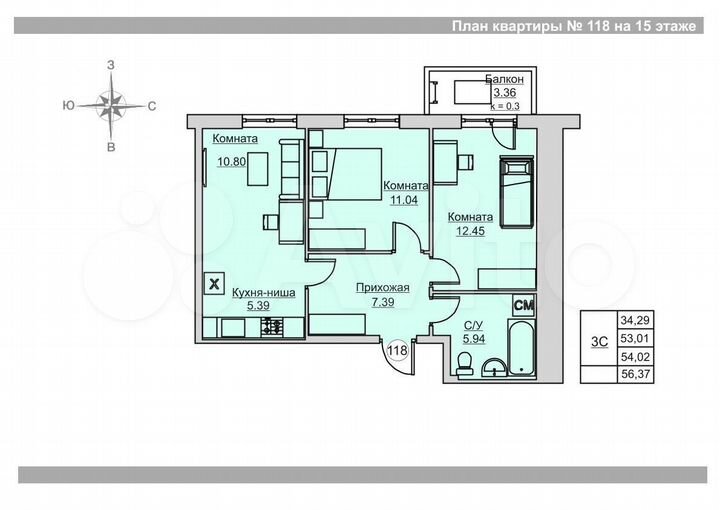 3-к. квартира, 54 м², 15/18 эт.