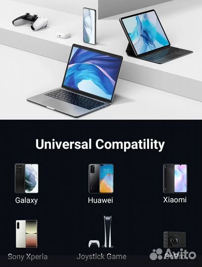 Кабель USB плетеный