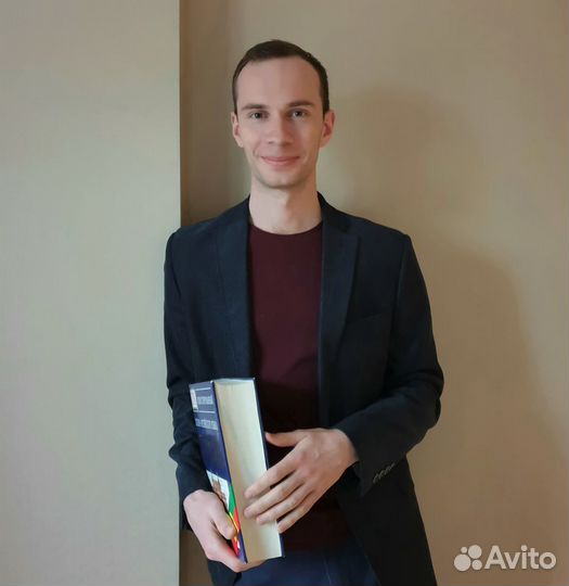 Репетитор по английскому языку