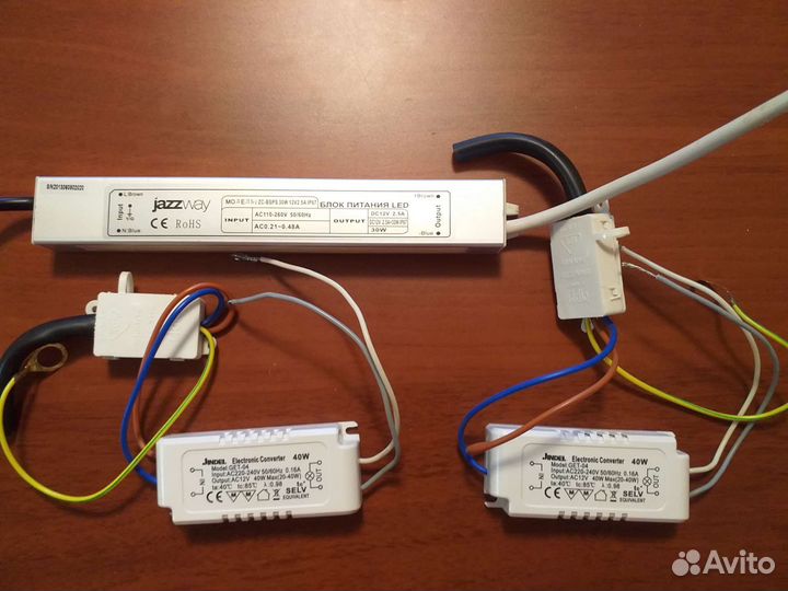 Трансформаторы