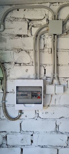 Гараж, 20 м²