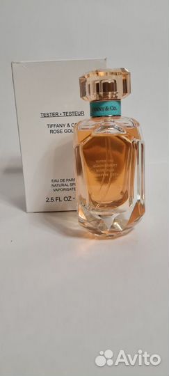 Tiffany Gold Rose