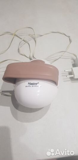 Массажёр для тела б/у