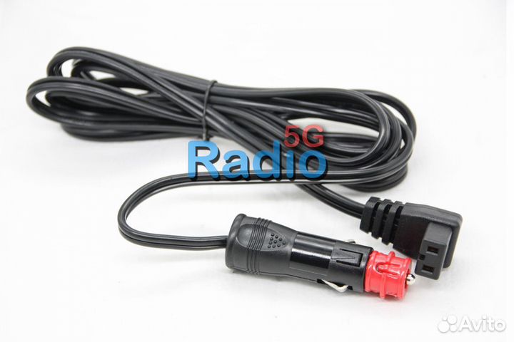 Холодильник автомобильный vector frost VF-25C