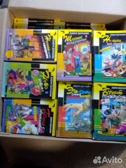 Книги Дарья Донцова