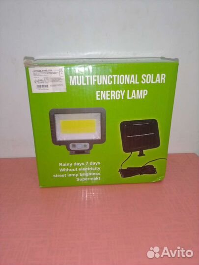 Солнечный настенный светильник с пультом