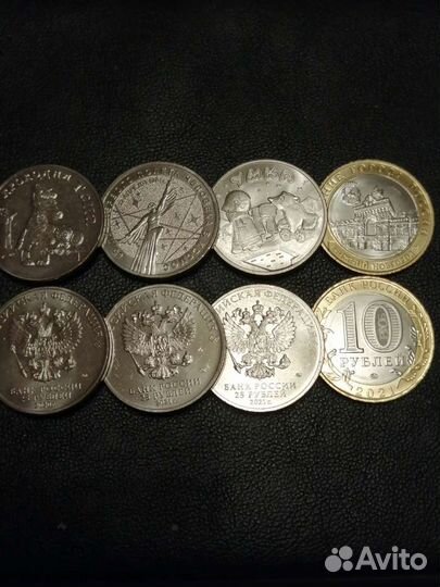 Монета крокодил Гена, Умка, Гагарин, Нижний Новгор